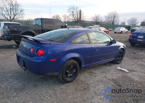 2007 Chevrolet Cobalt Lt from USA, damaged, VIN 1G1AL15FX77208377